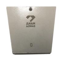 Франкфурт алмазный для шлифовки бетона Diam Almaz №0