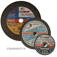 Круг отрезной 125x1,2x22