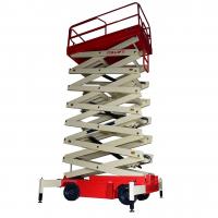 Ножничный подъемник QX-050-140 AC/DC OXLIFT 14000 мм 500 кг