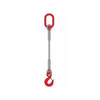 Строп канатный 1СК звено-крюк 1,6т 4м