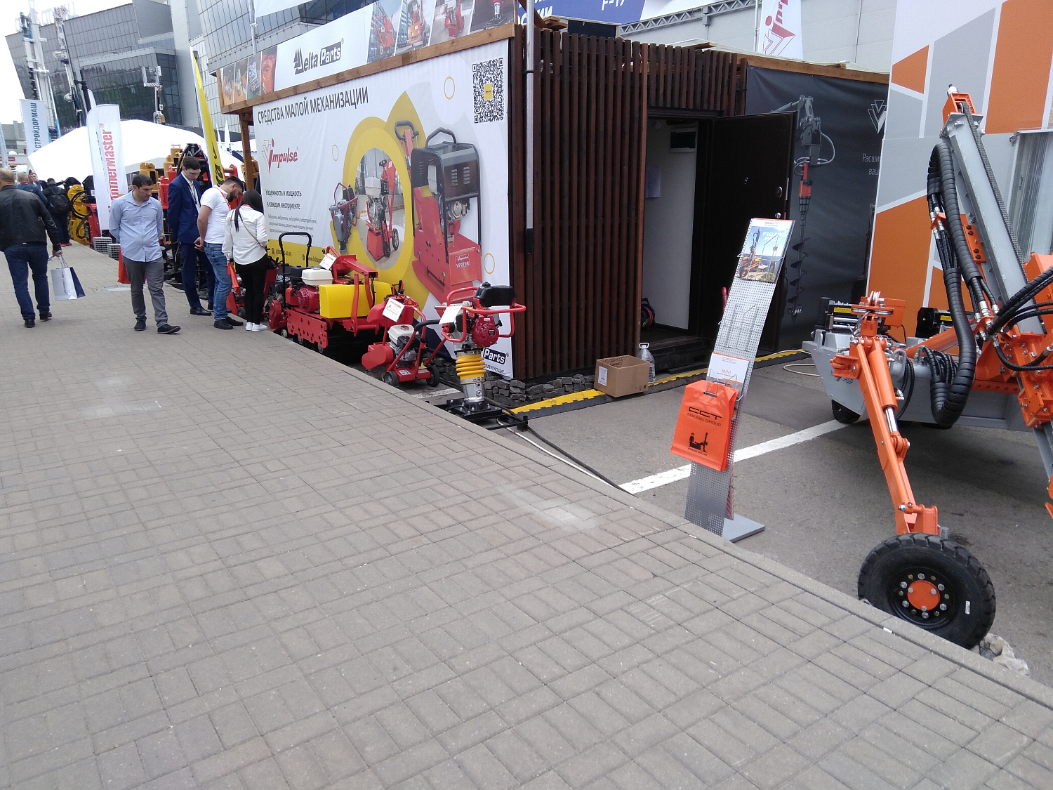 Принимали участие в Строительная Выставка СТТ 2023