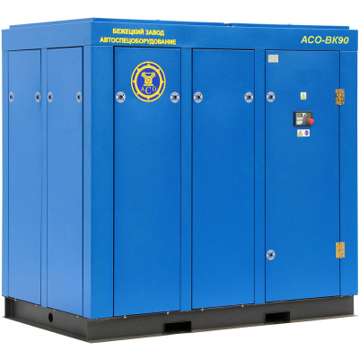 Винтовой компрессор АСО-ВК90 ESQ - 8 бар