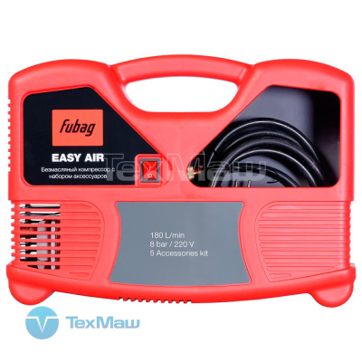 Компрессор FUBAG Easy Air + набор из 5 предметов