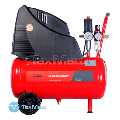Компрессор FUBAG HOUSE MASTER KIT + набор из 5 предметов