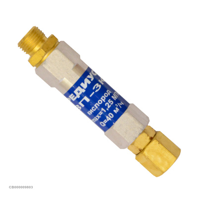 Затвор предохранительный 3П-3К-111, REDIUS